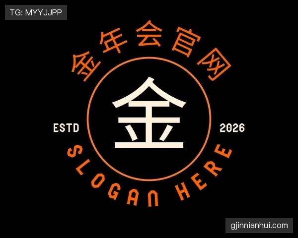 发现金年会
